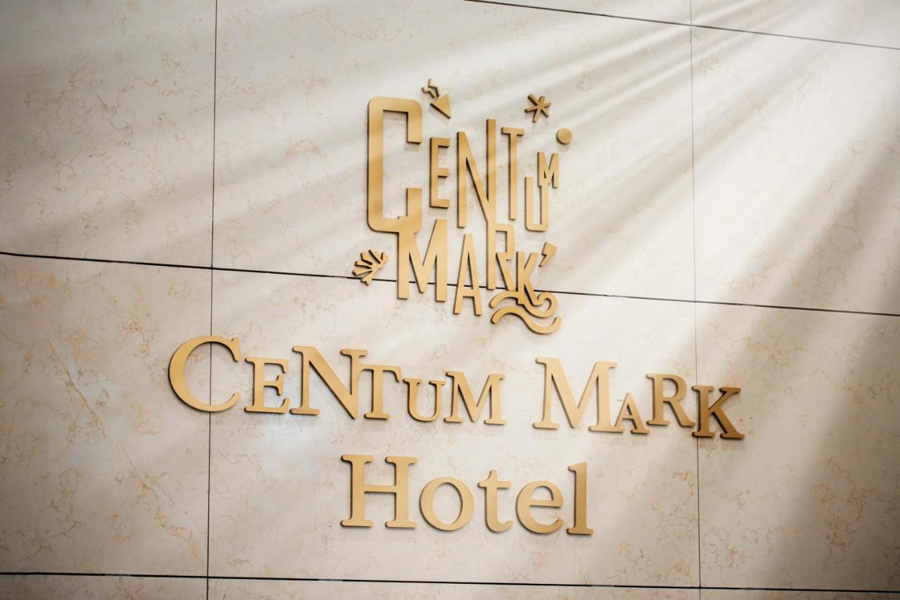 Centummark Hotel יאנגיאנג מראה חיצוני תמונה